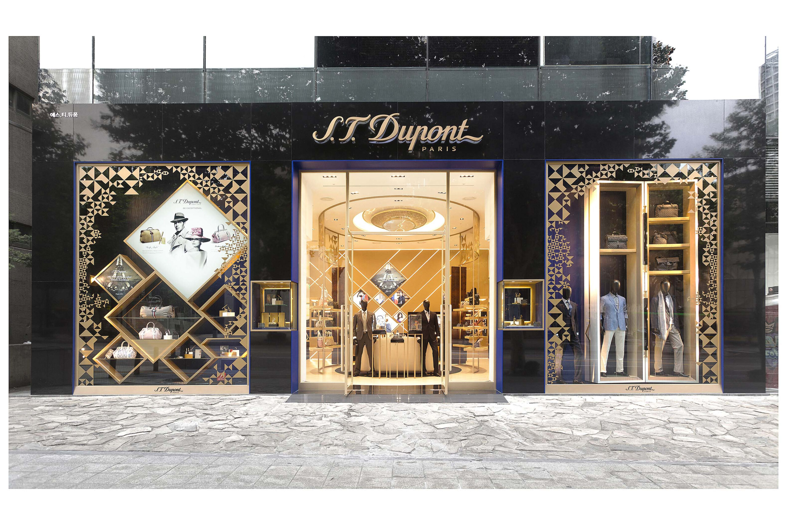 St Dupont Seoul